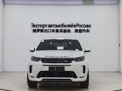 Land Rover Discovery Sport facelift 249PS R-Dynamic S performance version 5 seats - фото 2