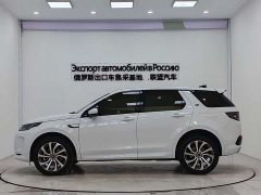 Land Rover Discovery Sport facelift 249PS R-Dynamic S performance version 5 seats - фото 5