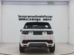 Land Rover Discovery Sport facelift 249PS R-Dynamic S performance version 5 seats - фото 6