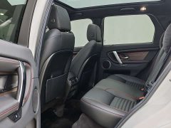 Land Rover Discovery Sport facelift 249PS R-Dynamic S performance version 5 seats - фото 7