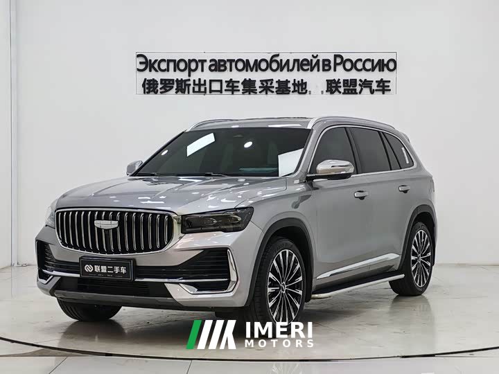 Geely Xingyue L Dongfang Yao 2.0TD automatic star-catching version