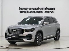 Geely Xingyue L Dongfang Yao 2.0TD automatic star-catching version - фото 1