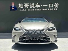 Lexus ES 200 Premium Edition - фото 12