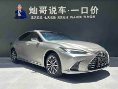 Lexus ES 200 Premium Edition - фото 13