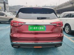 Hongqi HS5 2022 facelift 2.0T Zhilian Flagship Edition - фото 4