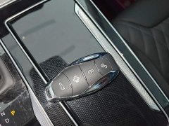 Hongqi HS5 2023 2.0T Qixiang Pro version - фото 17