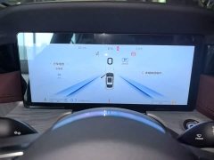 Hongqi H5 2025 2.0T automatic Qichang version - фото 8