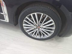Hongqi H9 2020 facelift 2.0T Zhilianqi Chang Edition - фото 14