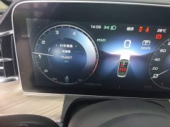 Hongqi H9 2020 facelift 2.0T Zhilianqi Chang Edition - фото 19