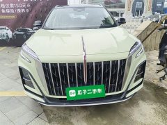 Hongqi HS3 1.5T two-wheel drive good version - фото 5