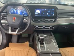 Hongqi HS5 2.0T four-wheel drive flag collar Pro version - фото 19