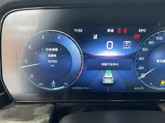Hongqi HS5 2.0T four-wheel drive flag collar Pro version - фото 4