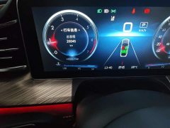 Hongqi H9 2022 2.0T Zhilianqi Chang Edition - фото 8