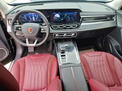 Hongqi HS5 2023 2.0T four-wheel drive Qixiang Pro version - фото 16