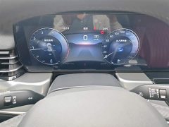 Hongqi HS5 2023 2.0T four-wheel drive Qixiang Pro version - фото 18