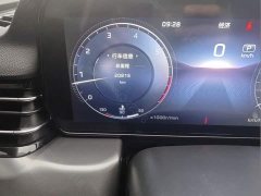 Hongqi HS5 2023 2.0T four-wheel drive Qixiang Pro version - фото 19