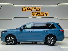 Li Auto Ideal ONE extended range 6-seater version - фото 3