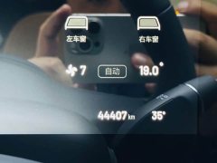 Li Auto Ideal ONE extended range 6-seater version - фото 6