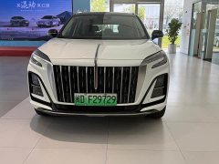 Hongqi HS3 PHEV 125km Jinwei PLUS 2 million commemorative edition - фото 2