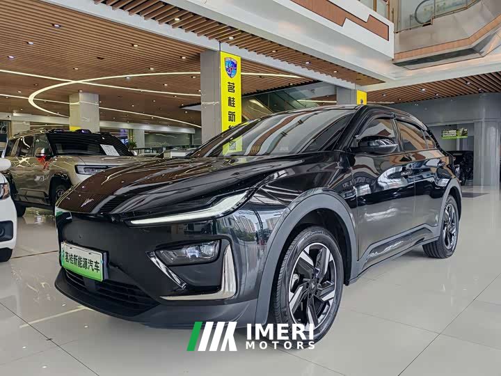 Neta Nezha X 2025 500 Industry Edition