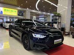 BYD Han DM-p God of War Edition - фото 3