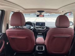 BMW iX3 2023 leading - фото 13