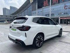 BMW iX3 2023 leading - фото 14