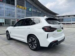 BMW iX3 2023 leading - фото 16