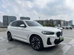 BMW iX3 2023 leading - фото 3
