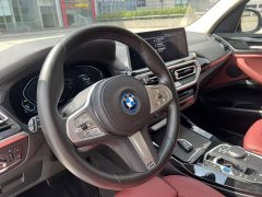 BMW iX3 2023 leading - фото 5