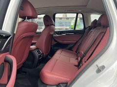BMW iX3 2023 leading - фото 7