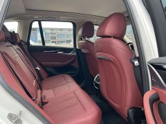 BMW iX3 2023 leading - фото 8