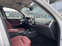 BMW iX3 2023 leading - фото 9