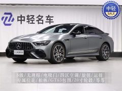 Mercedes-Benz AMG GT AMG GT 50 4MATIC four-door sports car China Edition - фото 1