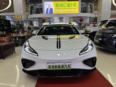Neta Nezha GT 560 - фото 2