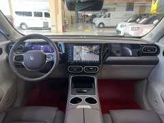 Leapmotor Leapmoon C11 Extended Range 180 Comfort Edition - фото 10