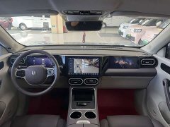 Leapmotor Leapmoon C11 Extended Range 180 Comfort Edition - фото 11