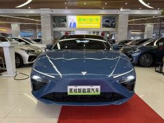 Neta Nezha S 2024 extended range 1060 Lite version - фото 2