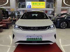 BYD Dolphin smart driving version 410km fashion version - фото 2