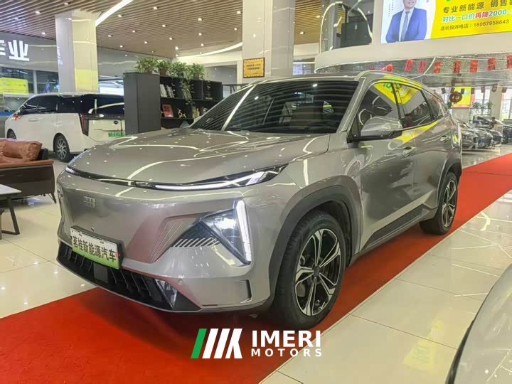 Galaxy L7 1.5T 115km Starship - автомобиль из Китая
