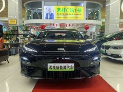 Geely Galaxy Star 8 2025 130km EM-i Exclusive Edition - фото 2