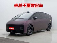 Li Auto Ideal MEGA Ultra - фото 1