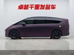 Li Auto Ideal MEGA Ultra - фото 7