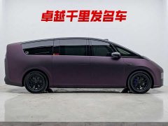 Li Auto Ideal MEGA Ultra - фото 8