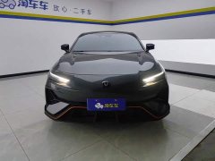 Changan UNI-V third generation 2.0T powerful - фото 2