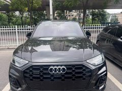 Audi Q5L 40 TFSI luxury and dynamic - фото 2