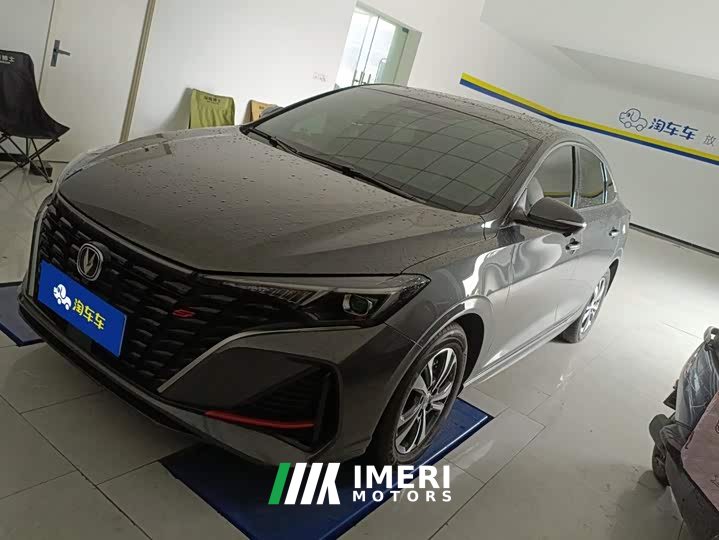 Ford Eado Enjoy Edition PLUS Blue Whale NE 1.4T GDI DCT Premium Edition
