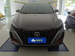 Ford Eado Enjoy Edition PLUS Blue Whale NE 1.4T GDI DCT Premium Edition - фото 2