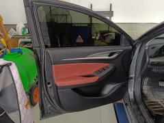 Ford Eado Enjoy Edition PLUS Blue Whale NE 1.4T GDI DCT Premium Edition - фото 7