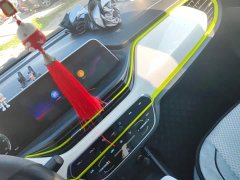 Changan Benben E-Star 2020 Heartbeat Edition ternary lithium - фото 13